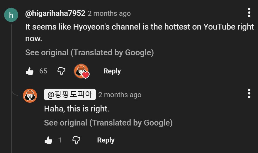 HyoyeonFan tweet media