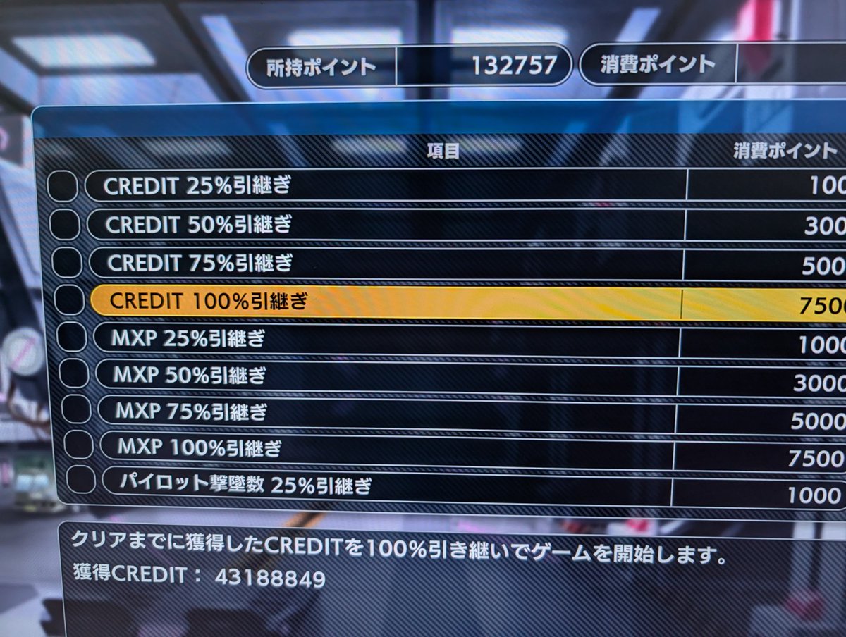 サクラ🏆✨ tweet media
