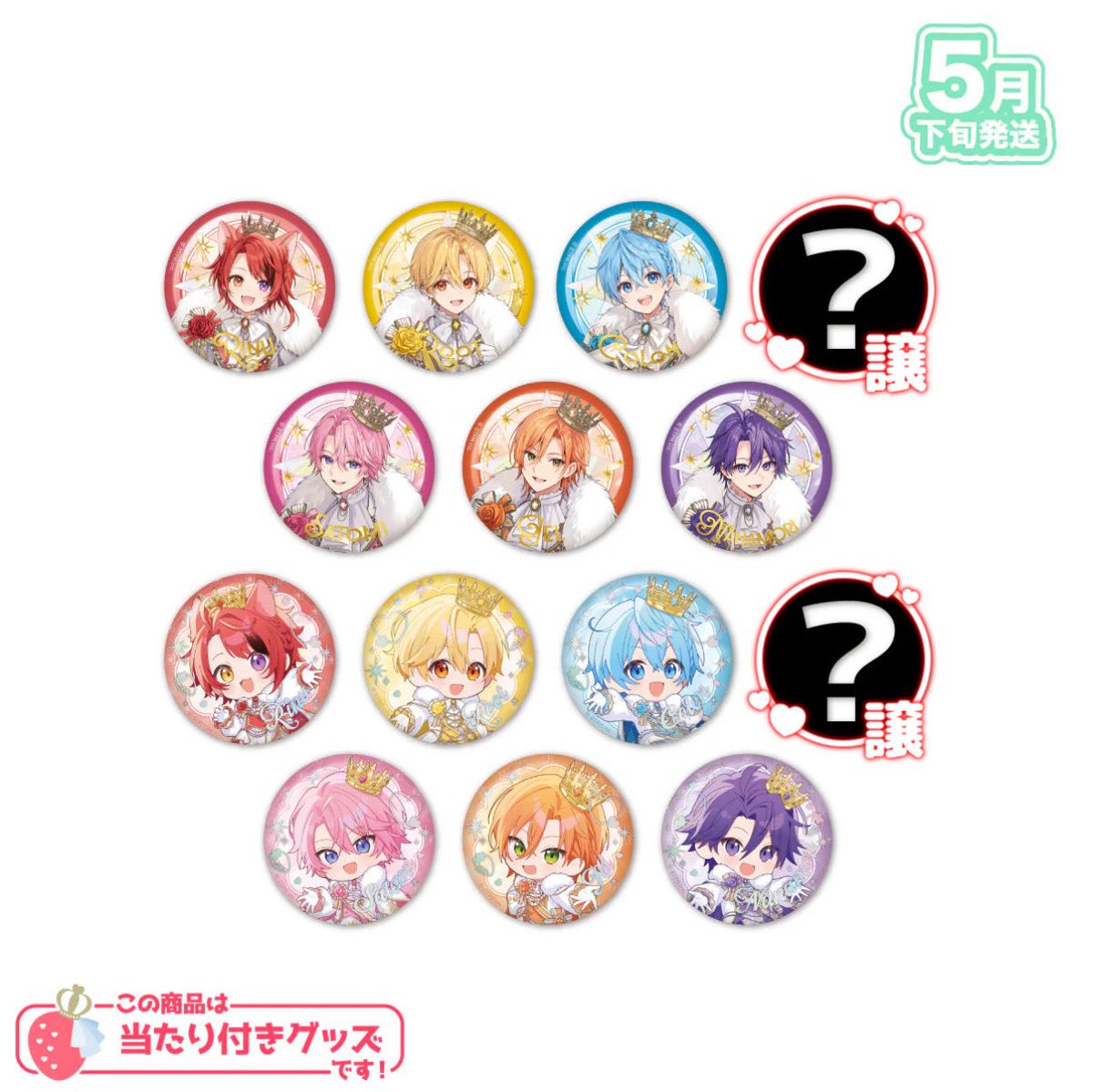のん@取引垢 tweet media