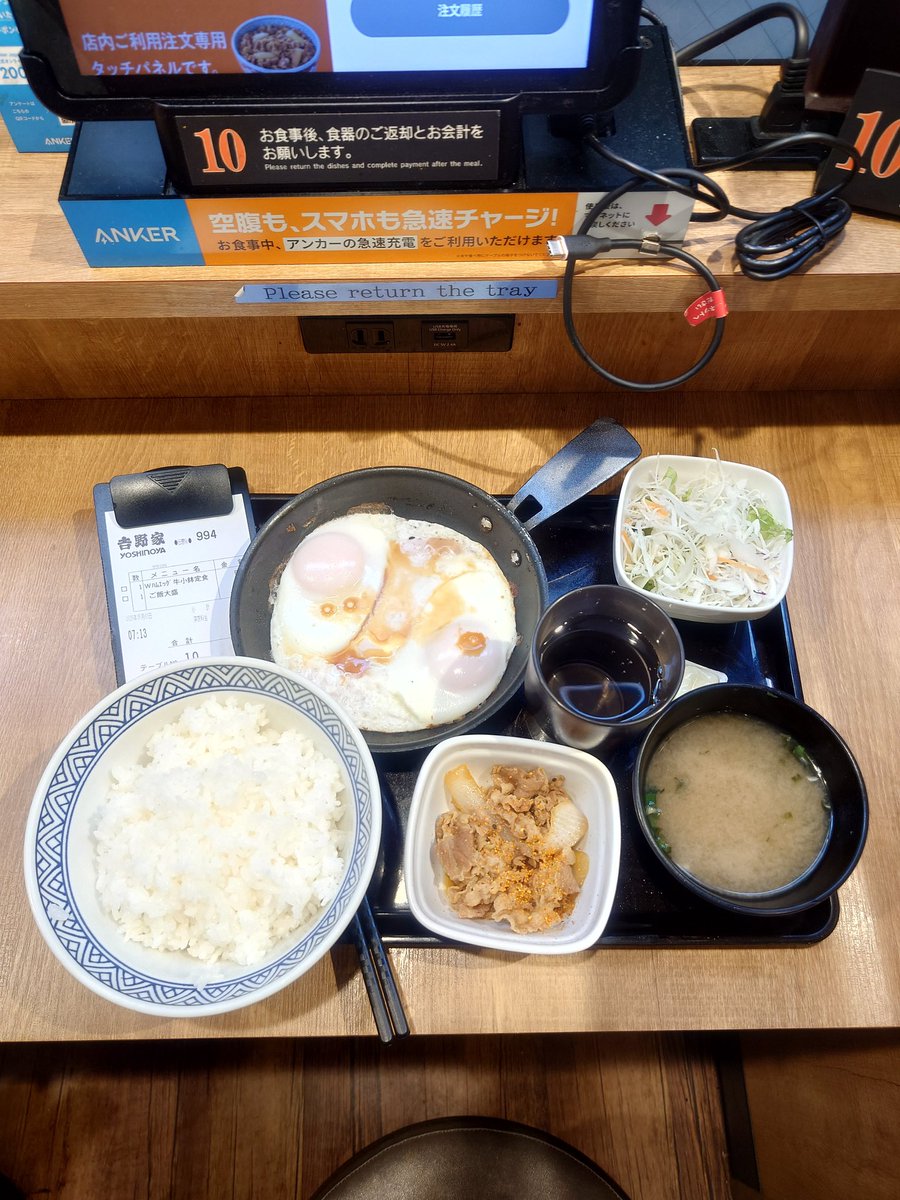 皇帝【きっとバイク垢(笑)】 tweet media