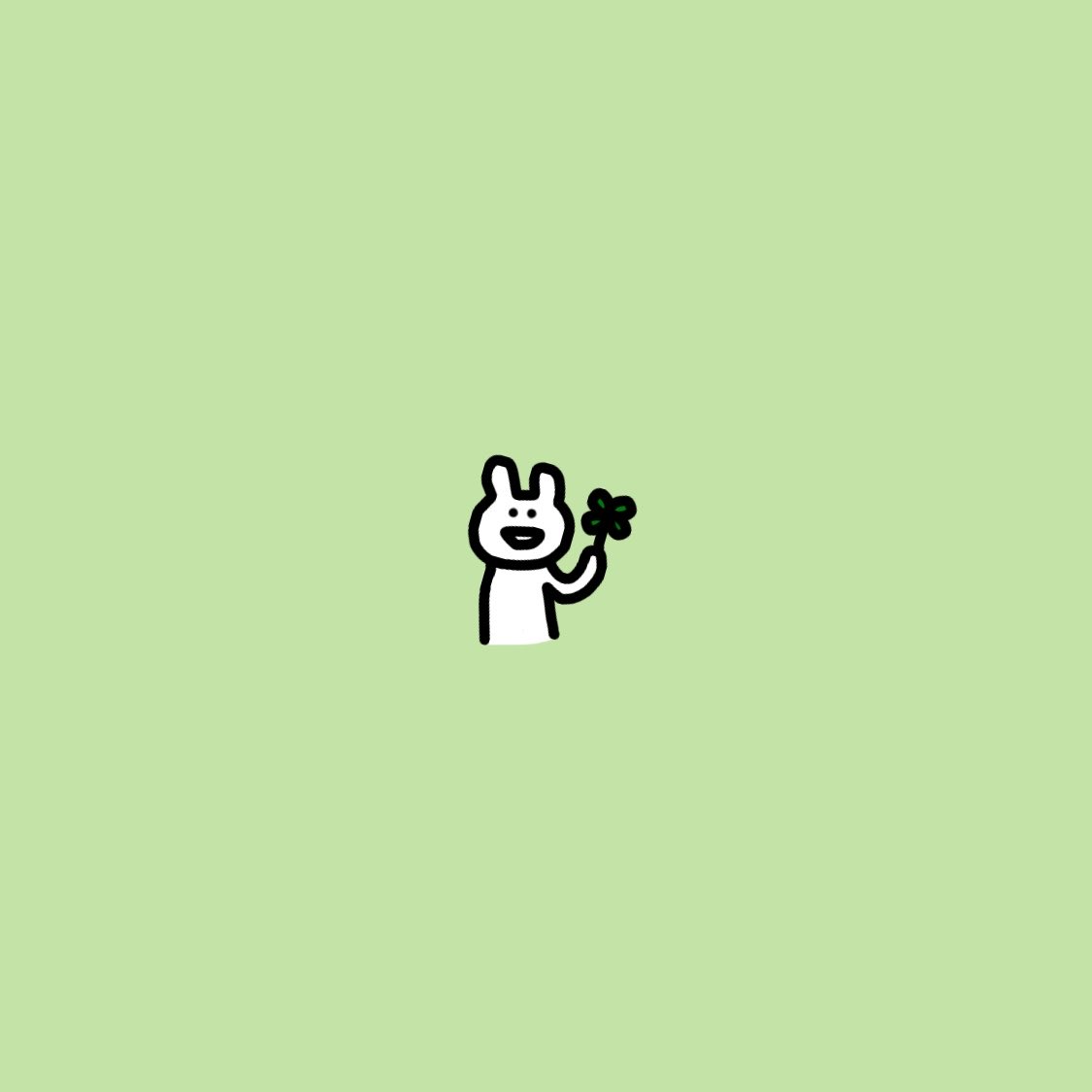 あなたにいいことがありますように🍀