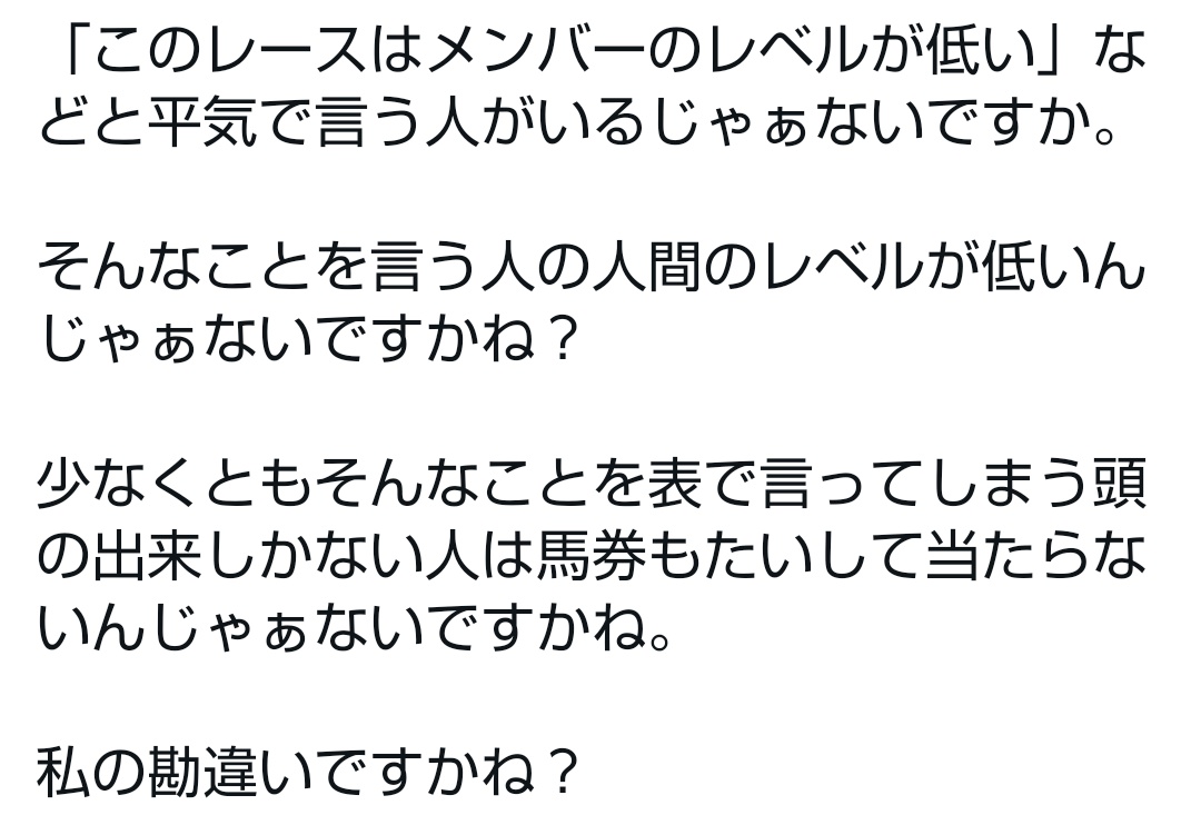 タモヤン tweet media