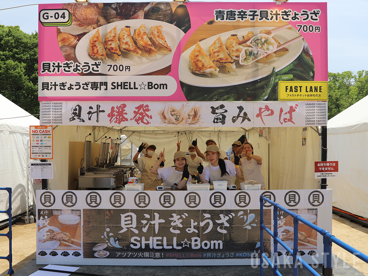 OSAKA STYLE tweet media