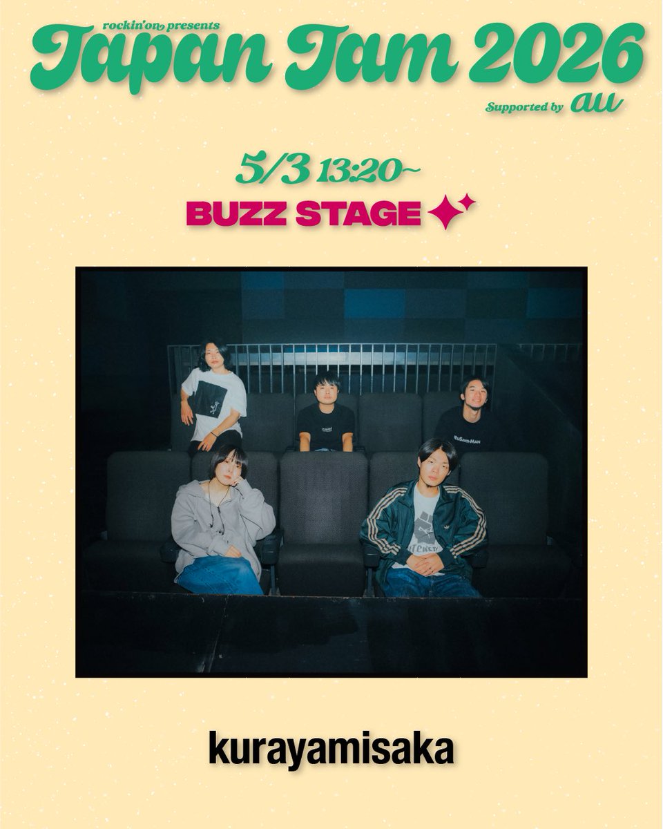kurayamisaka】 本日kurayamisakaはJAPAN JAMに出演！ 13:20〜BUZZ
