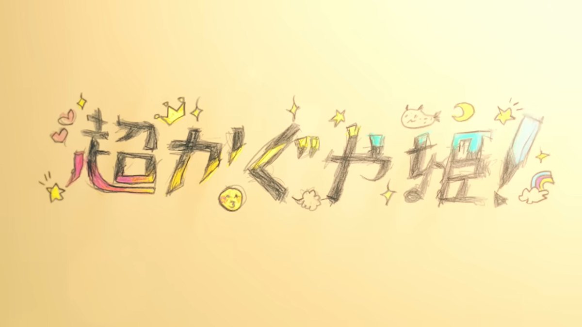 おしょう tweet media