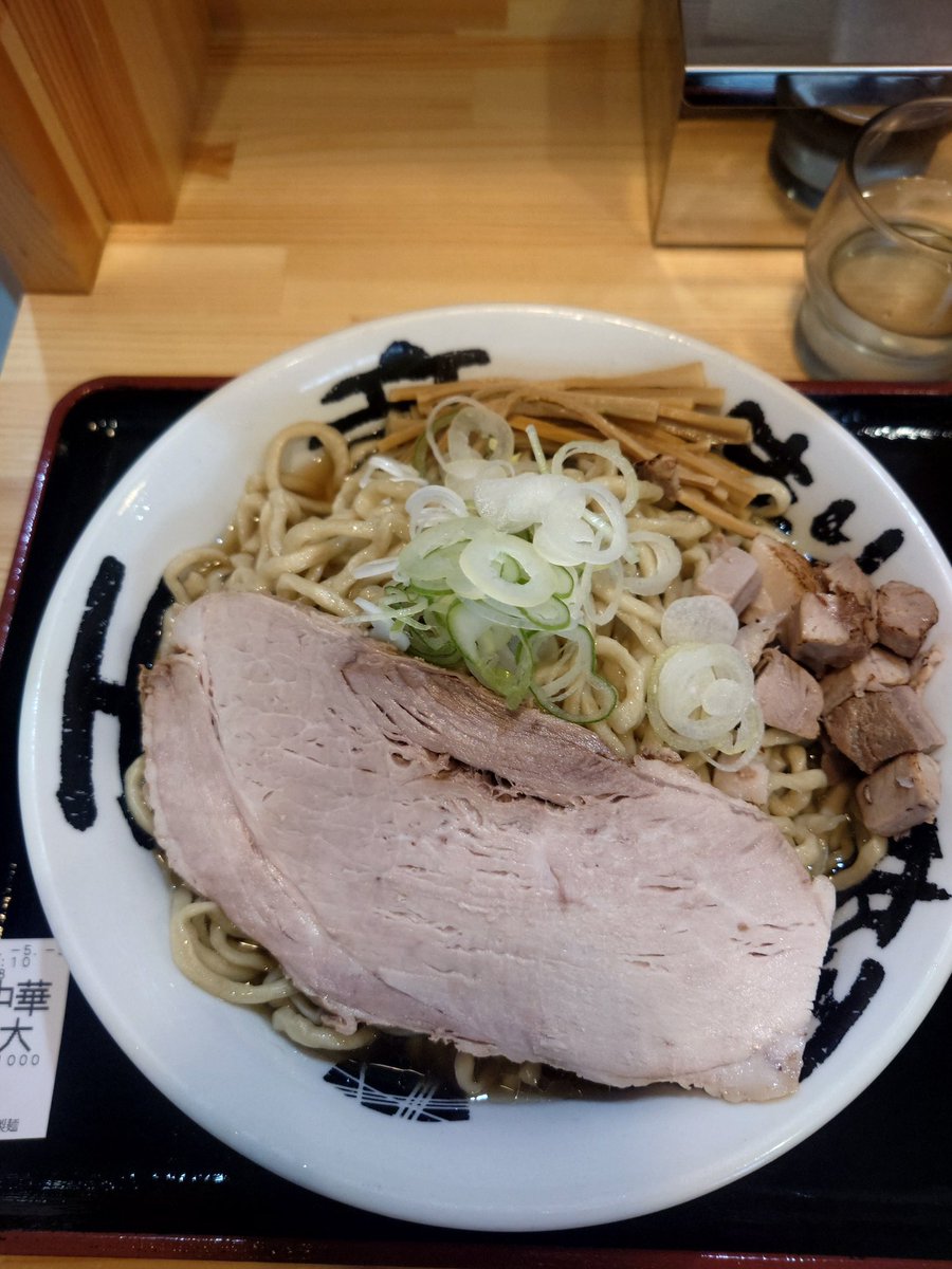 ゴワゴワ族長 tweet media