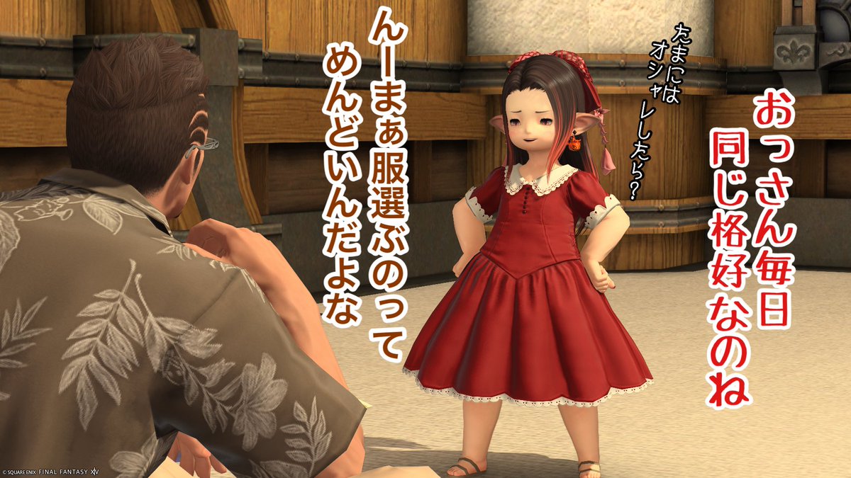 てるしき tweet media