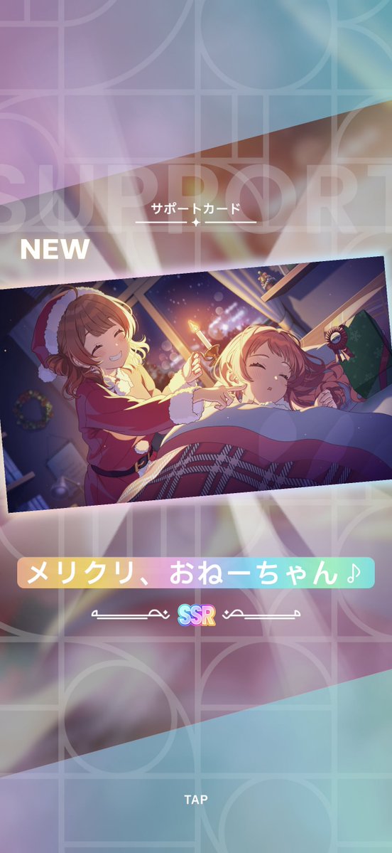 ぺんぺん🐧莉波ぬいの人 tweet media