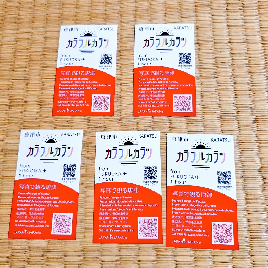 ぶさかわ tweet media