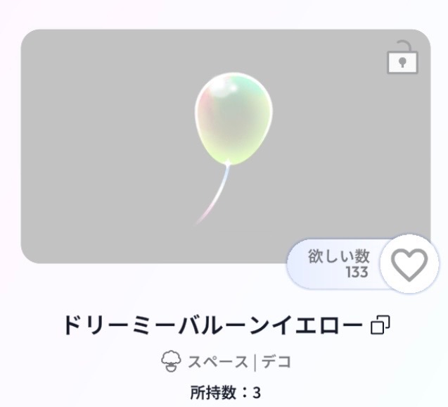 めろにゃ@企画中 tweet media