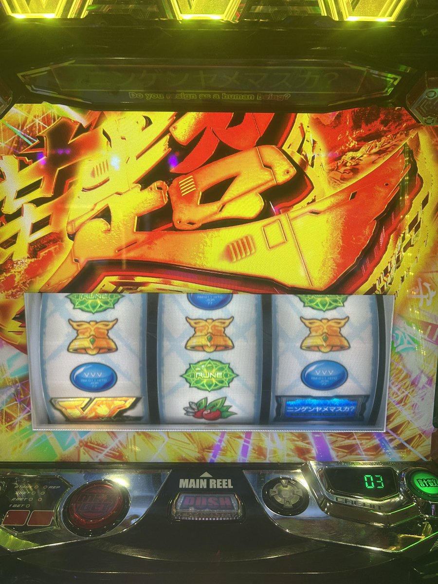 れおべる tweet media