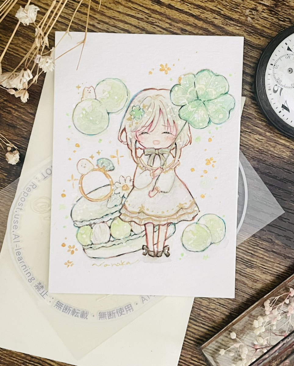 七花 tweet media