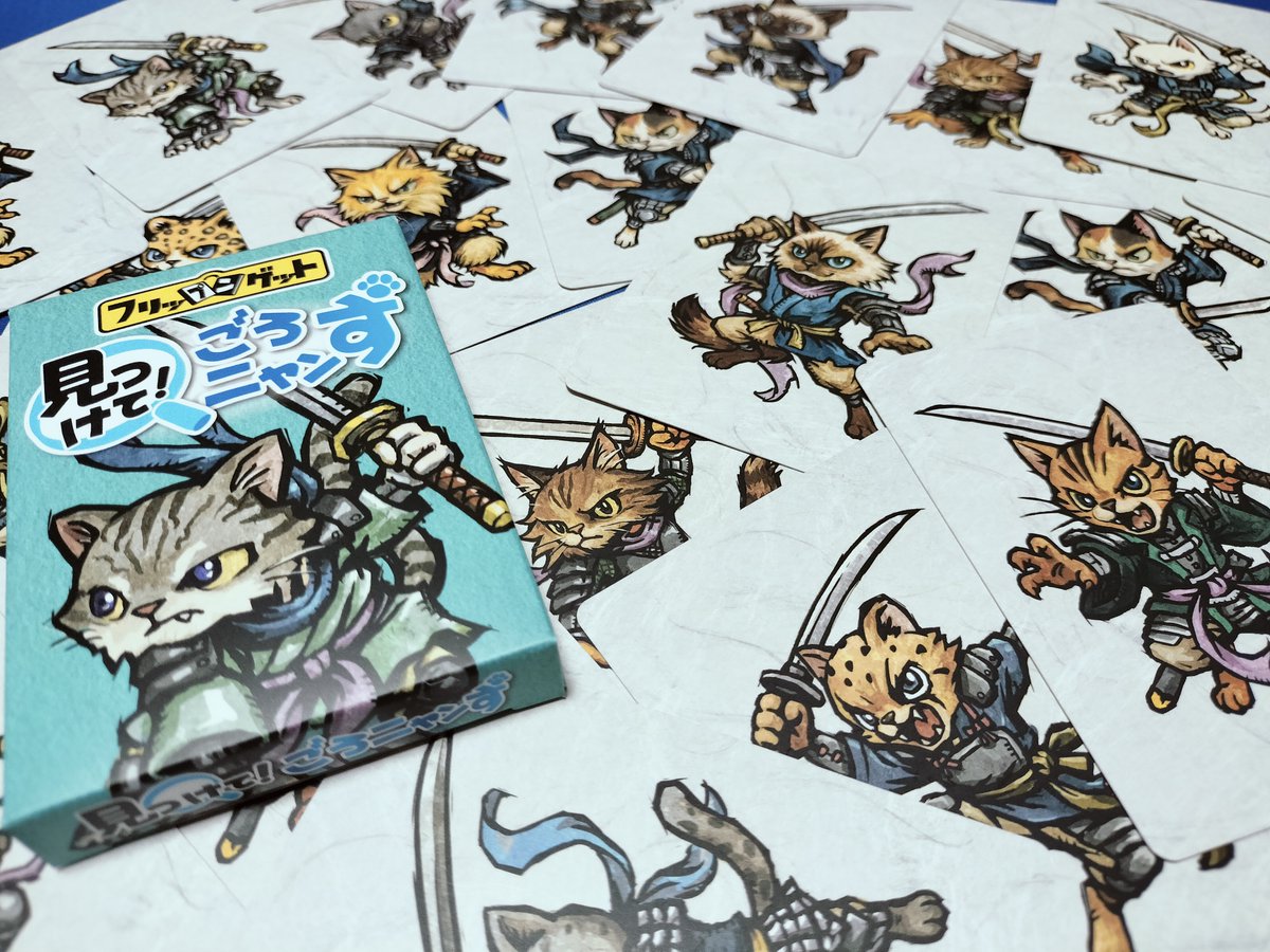 burekekegames's tweet photo. 本日、BASEにご注文いただいた「フリップンゲット」
第1便を発送しました!!

ゲムマ前にいち早く入手!!
ご利用お待ちしています👇

数量限定のためお早めに👀
　　　　　　　　　▼▼▼
https://t.co/NxSC6dNV5o https://t.co/uRJ67bhBo9