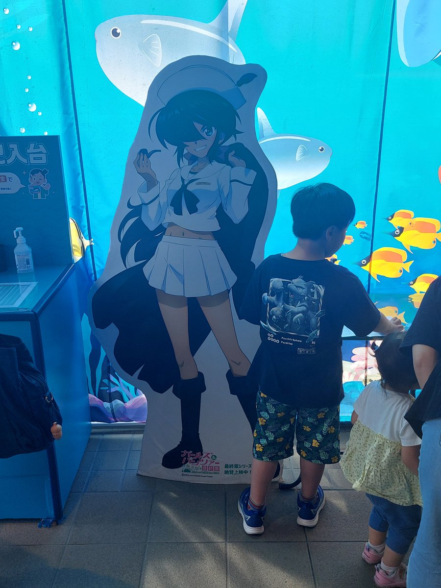 brackforkcrow's tweet photo. 大洗行ってきた https://t.co/SyDYb5AORZ