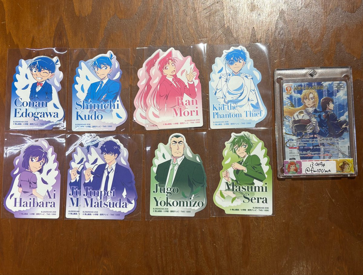 ふみちゃ tweet media