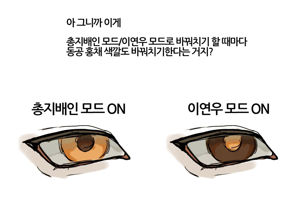 버그 tweet media