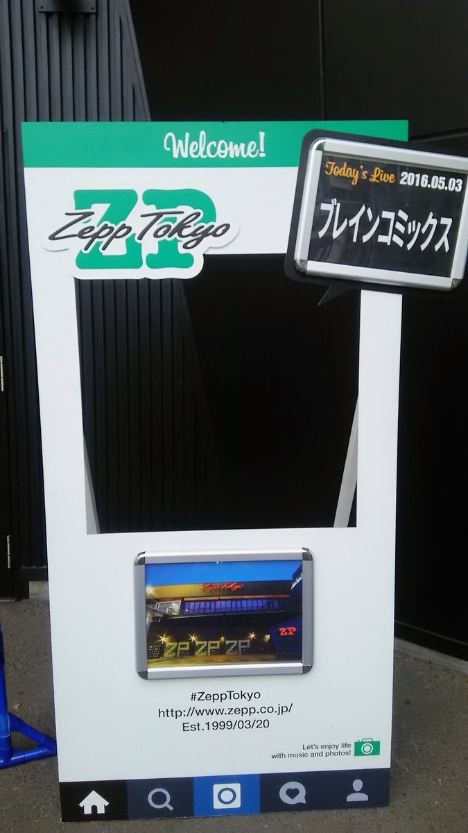 hiro ☪︎ tweet media