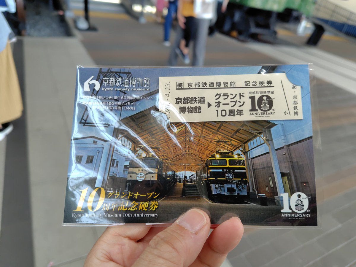 みるく tweet media