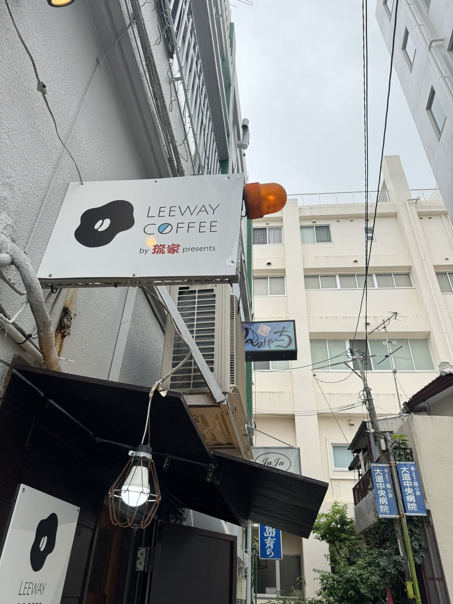し〜らいん+ tweet media