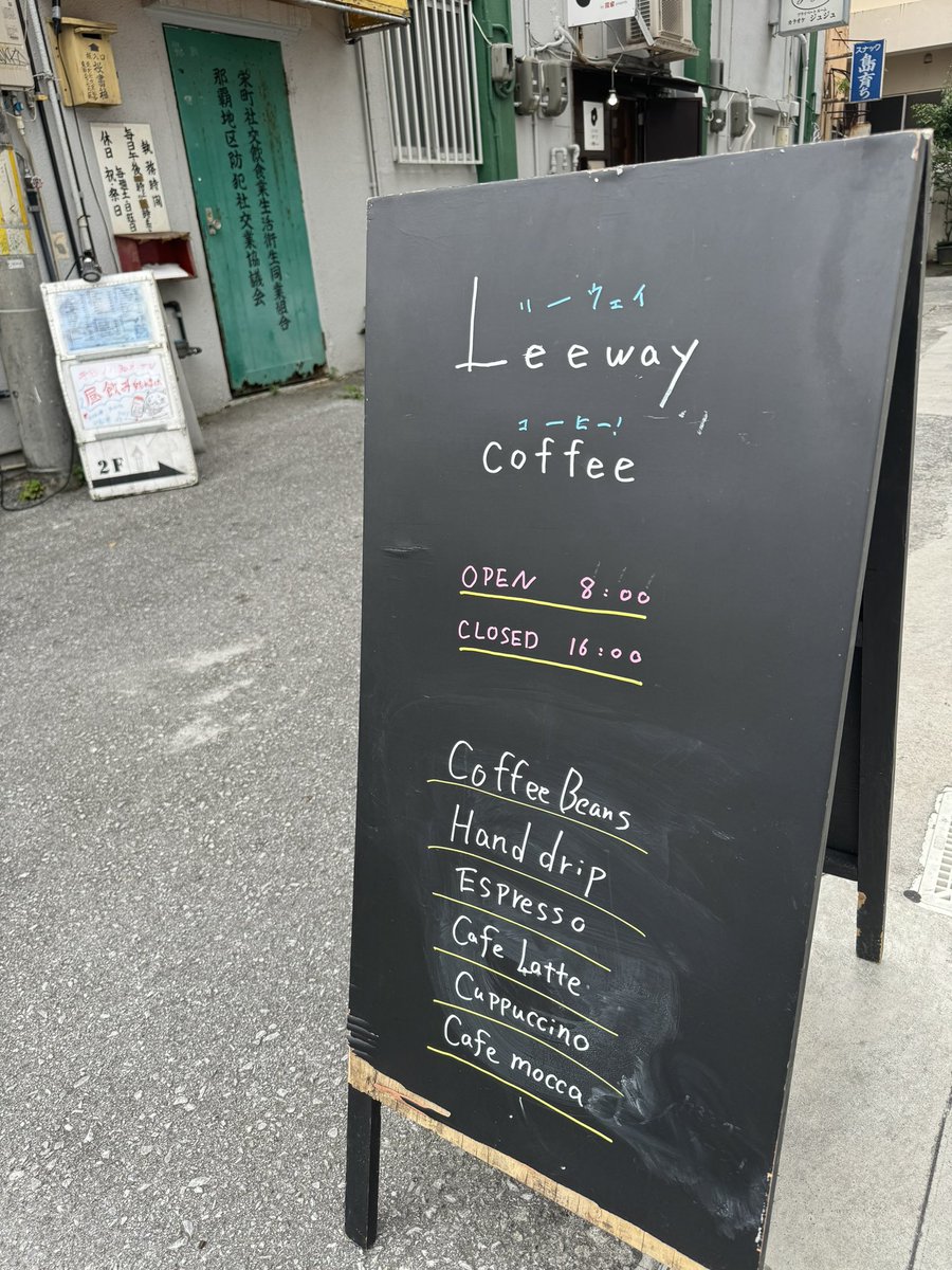 し〜らいん+ tweet media