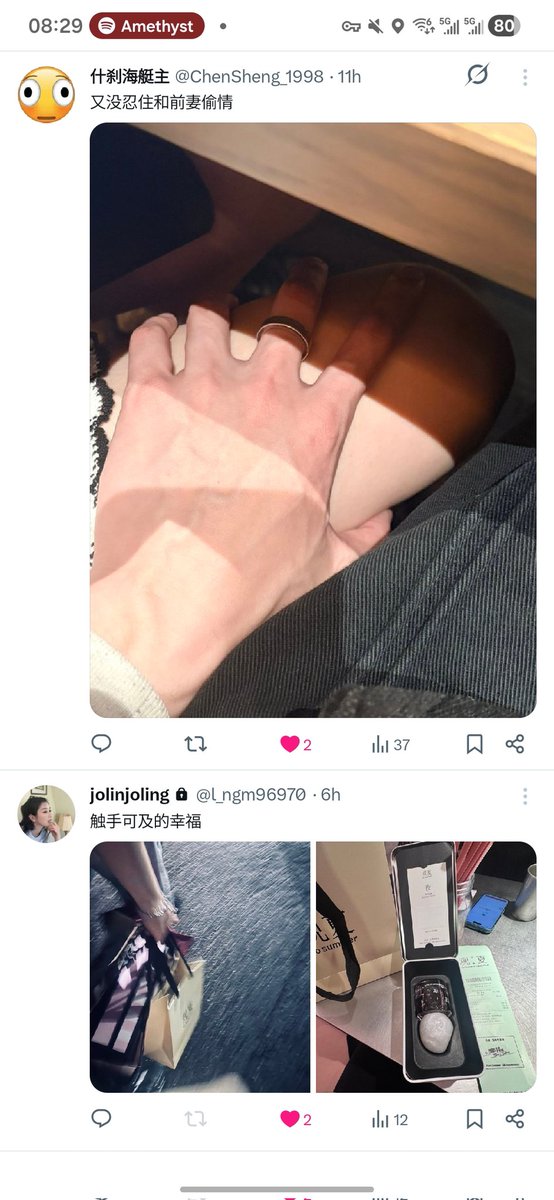 bloomingloom tweet media
