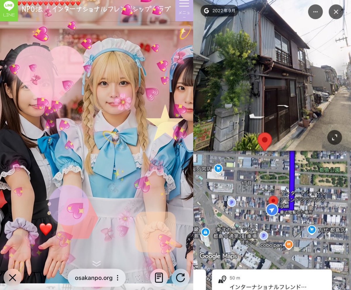 フォックス・コン tweet media