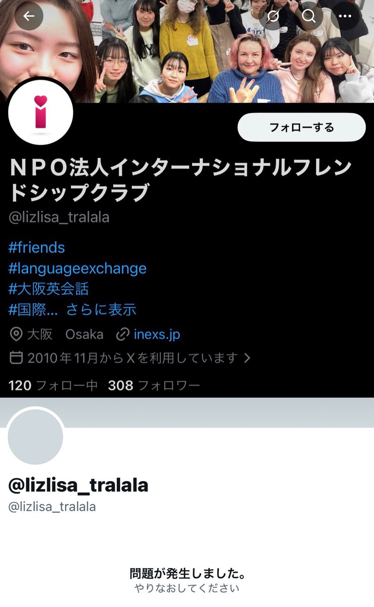 フォックス・コン tweet media