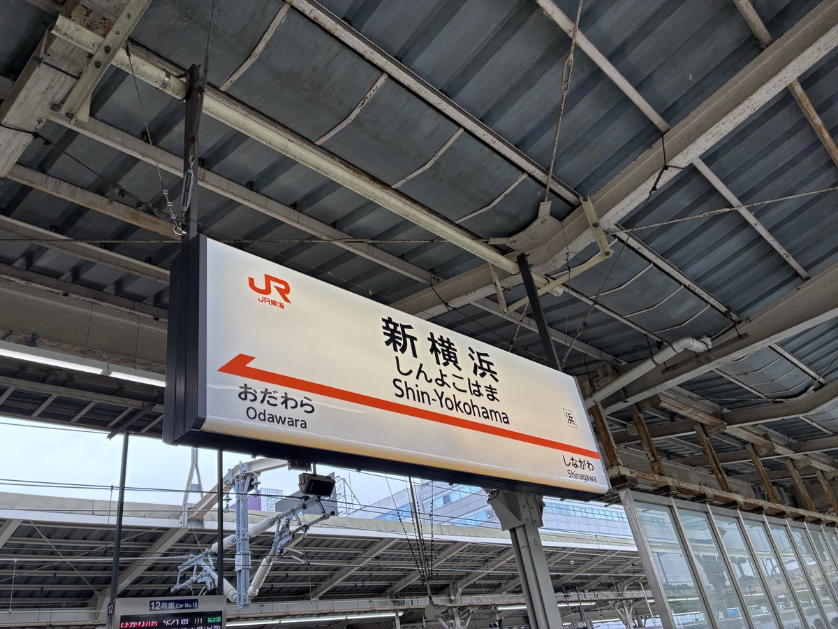 ノリ tweet media