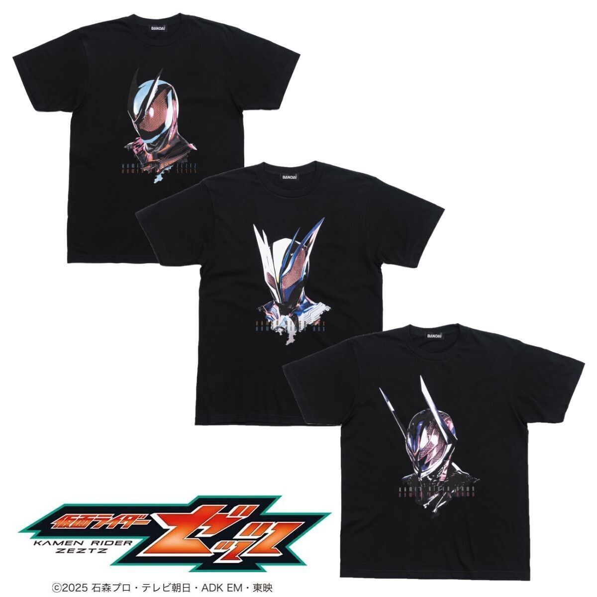 さらに！ 『#仮面ライダーゼッツ』 仮面ライダーゼッツ、仮面ライダー