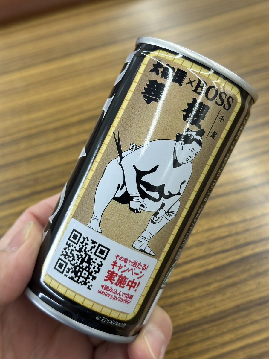 IXA ≒ザフィーアVer.1.592 tweet media