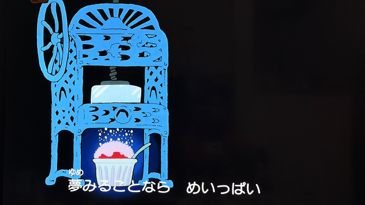 だーやまん@札幌🐸 tweet media