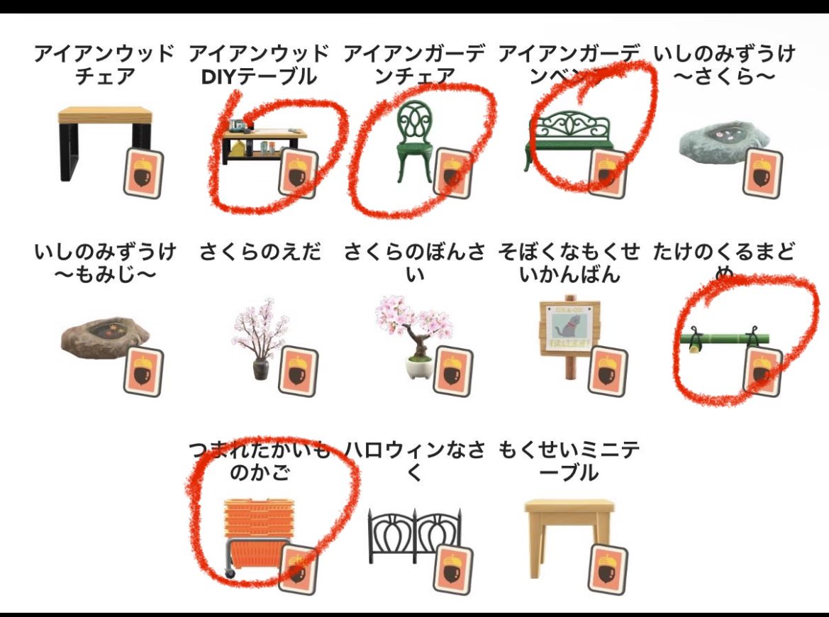 こめ tweet media