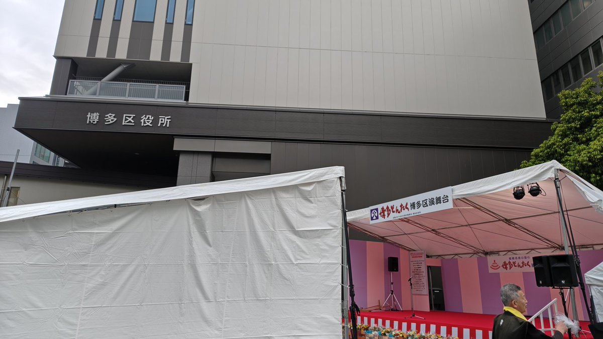 ✦福岡テック✦福岡デザイン&テクノロジー専門学校【公式】 tweet media