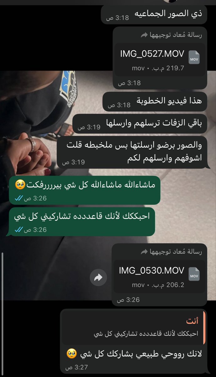 hanooAl5's tweet photo. اقنننعوني انه م يبكي طيب 😢 https://t.co/rIz4AOPv74