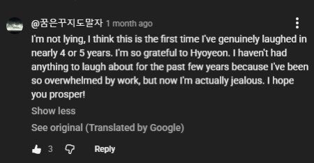 HyoyeonFan tweet media