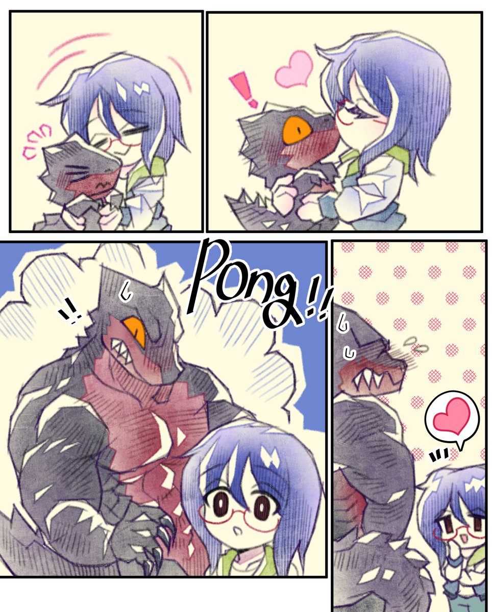 kkakong (カコン) tweet media
