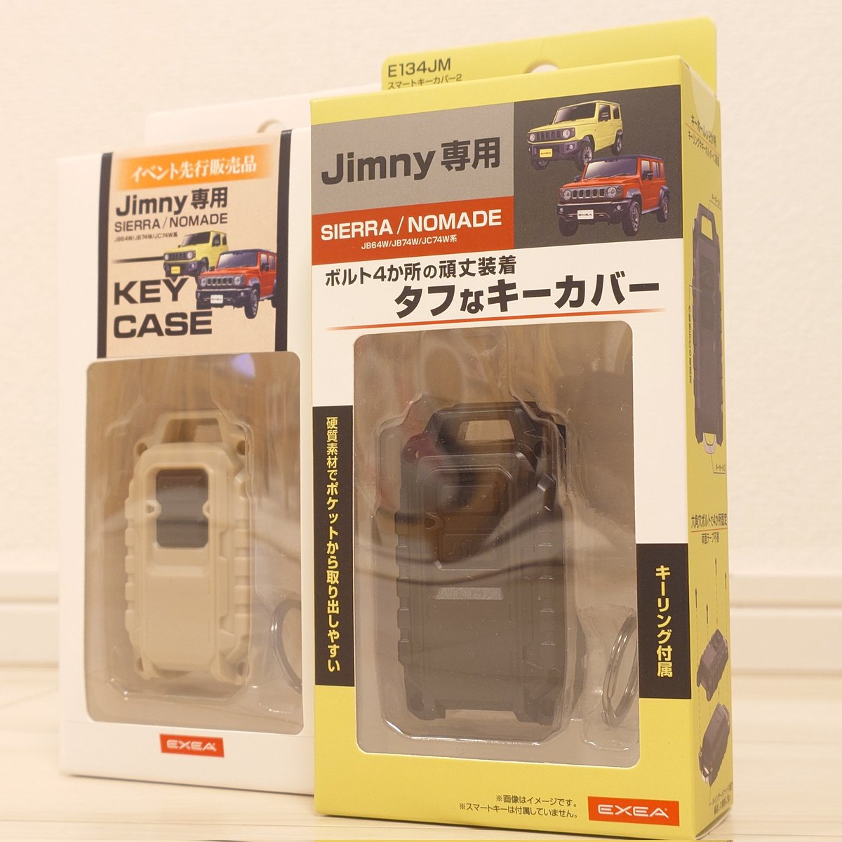 jimny_takumi's tweet photo. #exea
#スマートキーカバー2
アイボリーとブラックを1個ずつ購入
Myノマドのボディカラー
アイボリーxブラックに合わせて
ツートンにアレンジ
このカバー、カッコ可愛くておすすめ
#ジムニー
#ジムニーノマド
#jimny https://t.co/H7VwXwWaOl