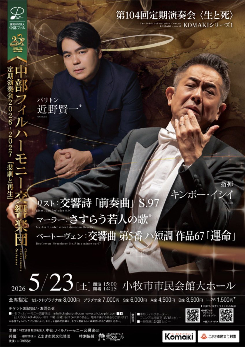 丸山 佳織 ᴋᴀᴏʀɪ ᴍᴀʀᴜʏᴀᴍᴀ tweet media