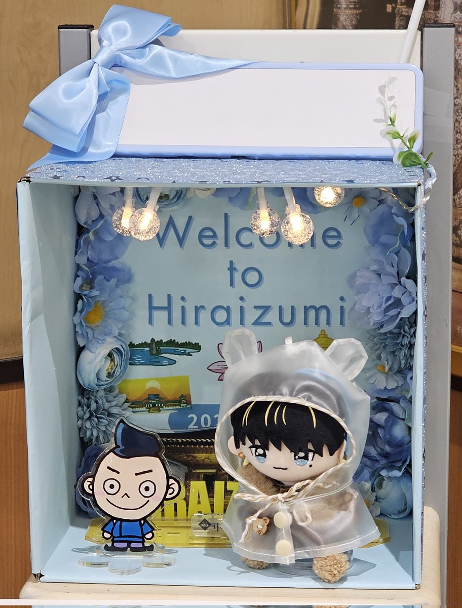 シェリー🐹🐶🌊 (@sherry_mini04) / Posts / X