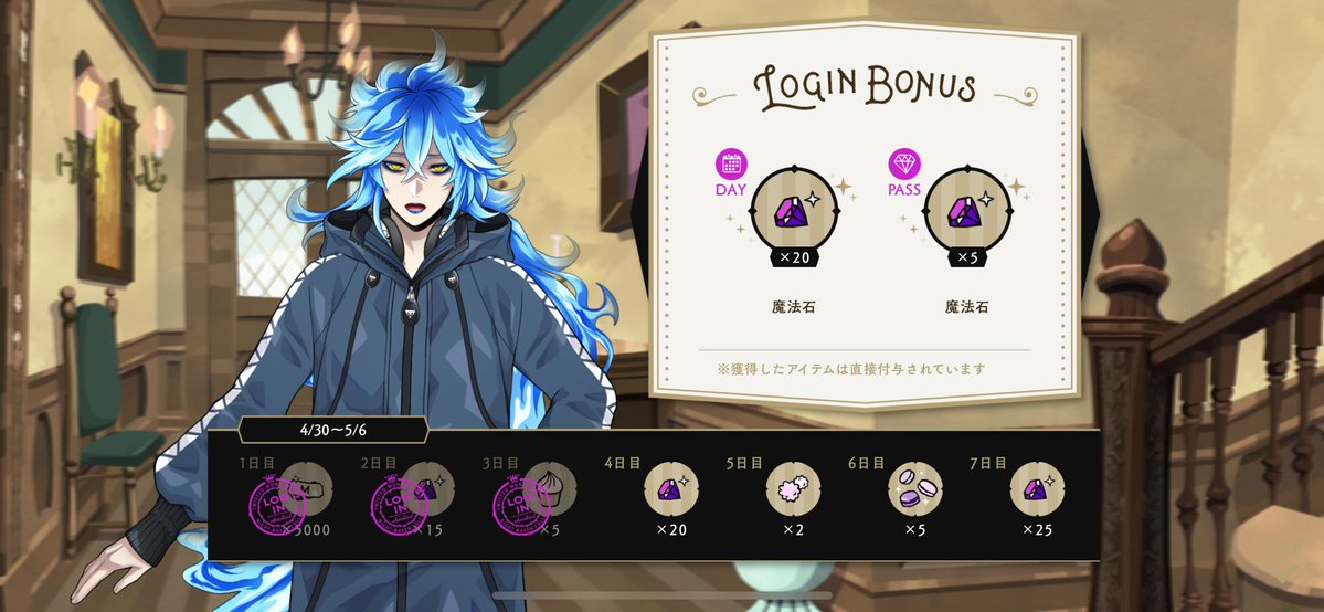 すぃ🦈🫧ｱﾆﾒｵｸﾀ/ｲｸﾞﾆ回待ち🪼💎💀 tweet media