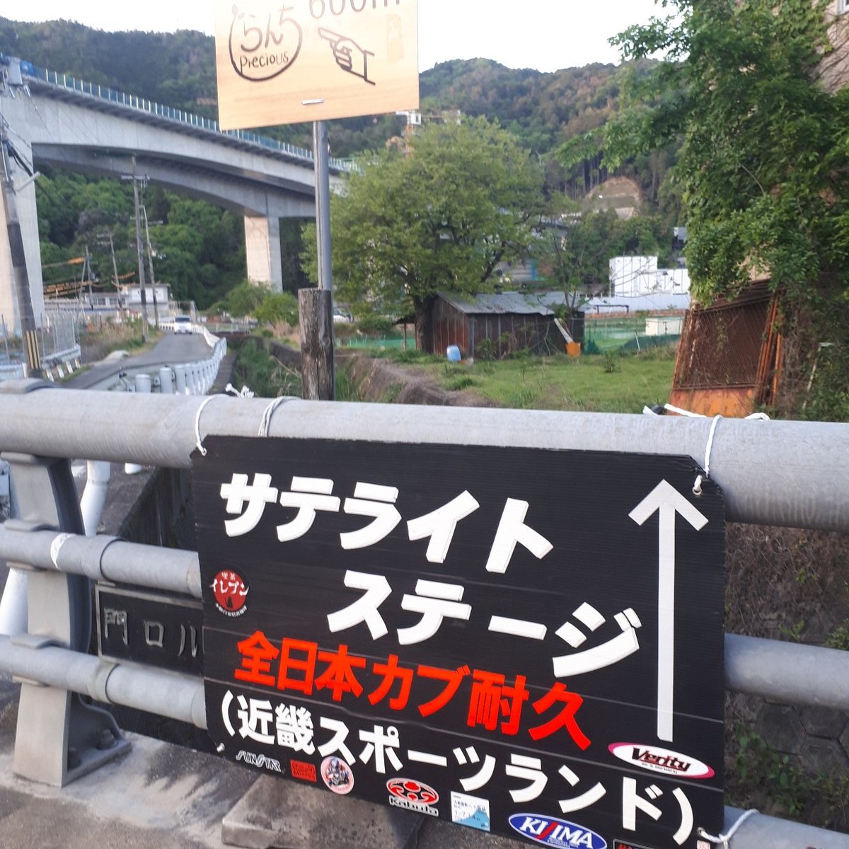 はっぴいえんどプロジェクト tweet media