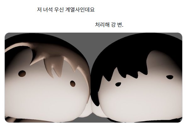 롱짜 tweet media