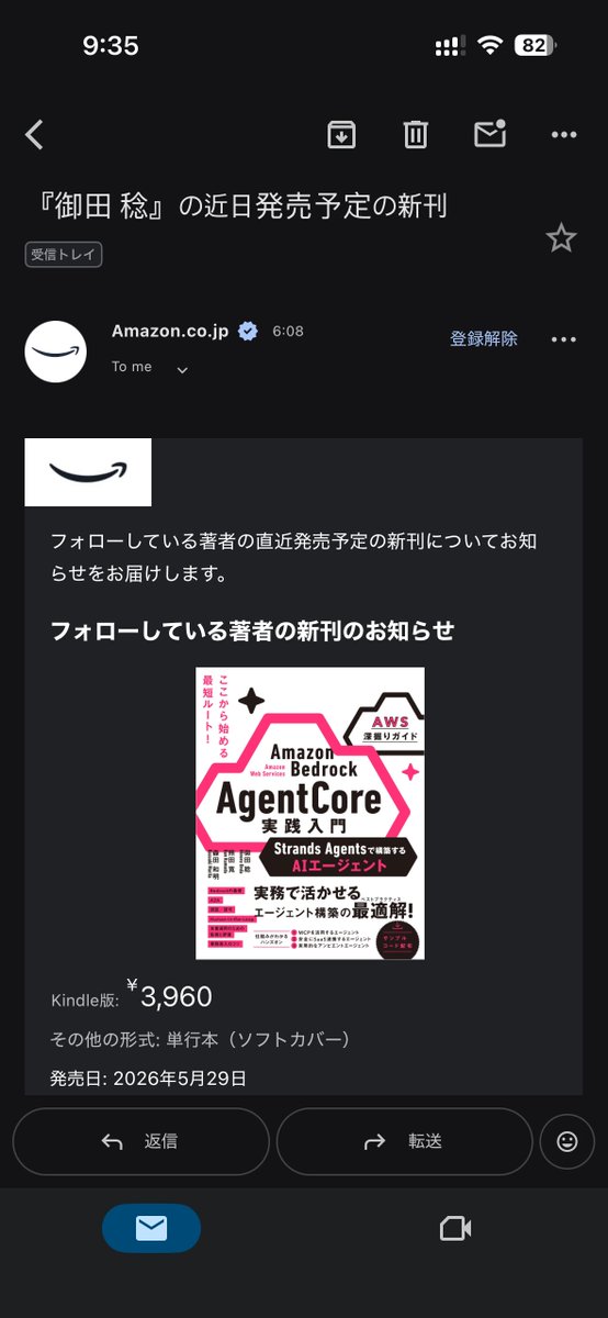 ❄︎ arap!! ❄︎ tweet media