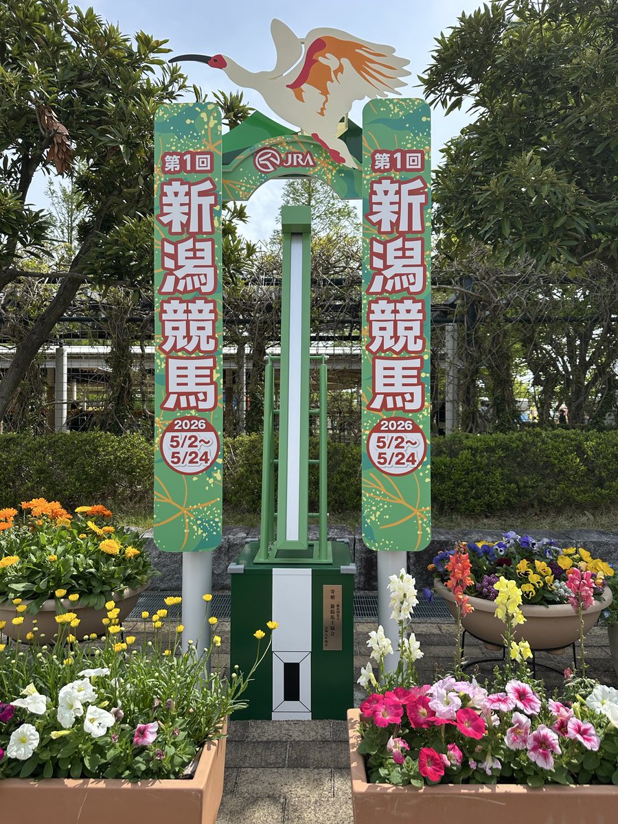 けいてん tweet media