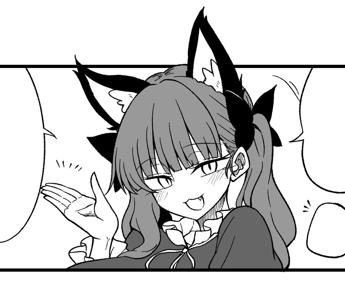 すかびあ@例大祭【な06a】 tweet media