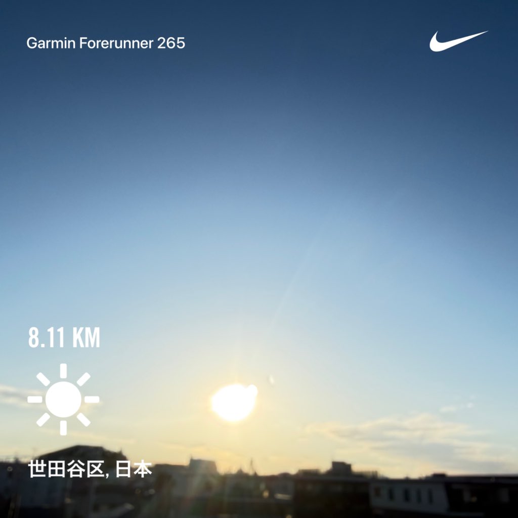 junko0713's tweet image. 2026/05/02

今日のお題は「40分JOG＋WS100m×5本」

昨日は朝から雨だったのでランオフ。昨日の練習メニューは今日へスライドしました。

風が気持ちよく良い朝ランになりました。

Nike⁠ Run Club アプリで 8.12 kｍを走りました

#ランニング
#GARMIN