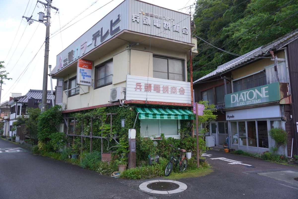瀬戸内徘徊 tweet media