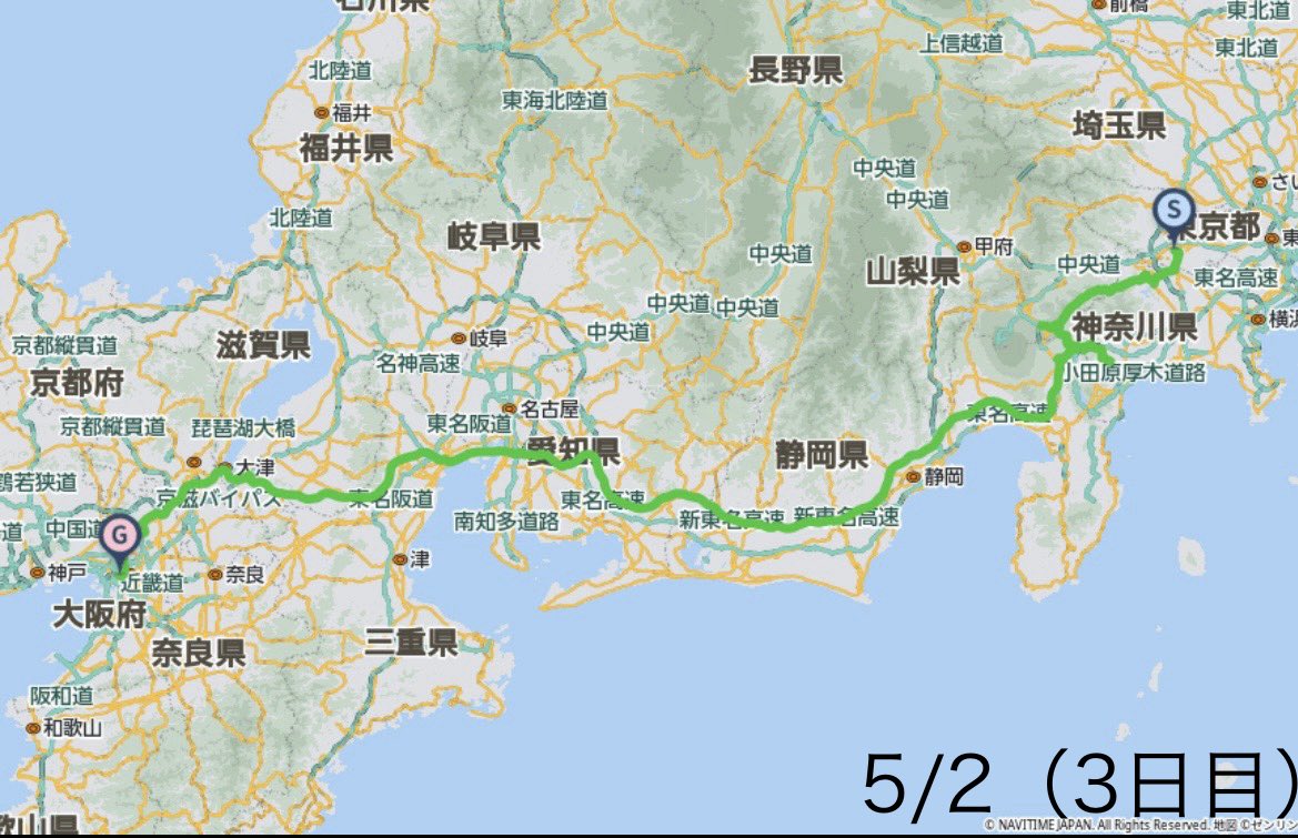 sakusaku tweet media