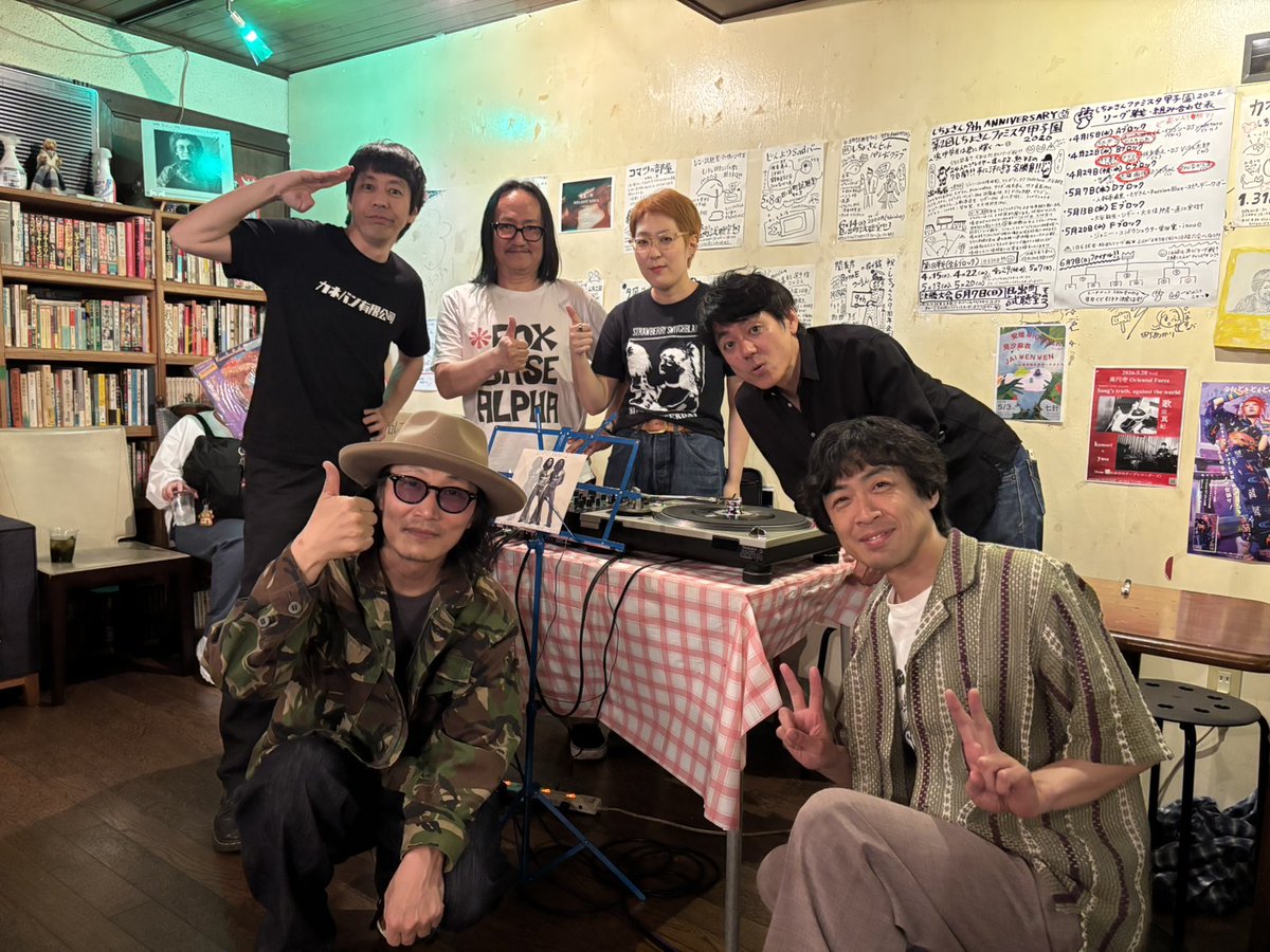 中村ジョー tweet media