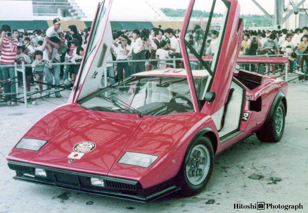 '77 ワールド スーパーカービッグショー の入場記念プログラム　1977年 1977年6月18-19日 ワールドスーパーカーショー 第2回 大阪 万博跡地